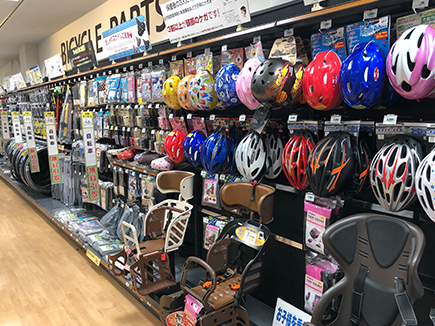 商品ラインナップ ロイヤルホームセンター Diy リフォームからペット用品まで豊富な品揃え 商品ラインナップ ロイヤルホームセンター Diy リフォームからペット用品まで豊富な品揃え