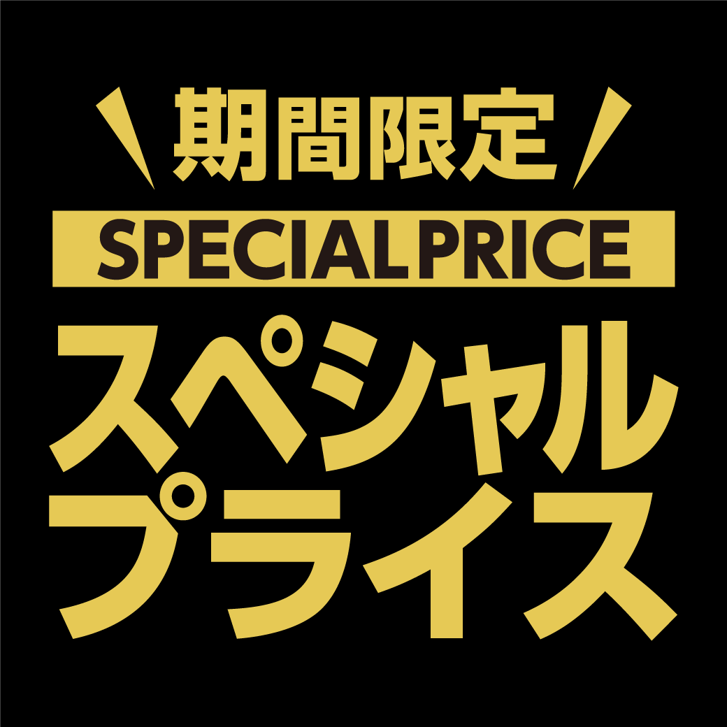 ロイヤルホームセンター Diy リフォームからペット用品まで豊富な品揃え